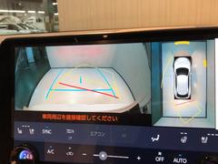 ̷˥ۥޤ鸫Ƥ뤫Τ褦ˡľŪ˼ϤξİǤ̷˥Ǥ֤ǤϤǳǧǤޤ 4