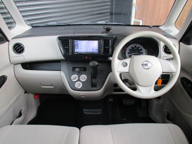 S エマジェンシーブレーキ ナビ ETC アイドリングストップ シートヒーター 禁煙車 Bluetooth スライドドア メーカー保証(3枚目)