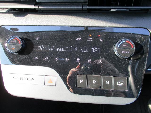 セレナ ＸＶ　衝突軽減ブレーキ！ナビ！両側パワースライドドア！バックカメラ！ドラレコ！ＥＴＣ！Ｂｌｕｅｔｏｏｔｈ！ＨＤＭＩ！プッシュスタート！シートヒーター！ＬＥＤライト＆フォグ！メーカー保証！（8枚目）