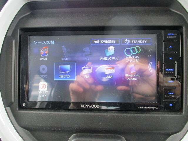 ハスラー ハイブリッドG ナビ フルセグTV Bluetooth セーフティーサポート プッシュスタート シートヒーター スマートキー(4枚目)