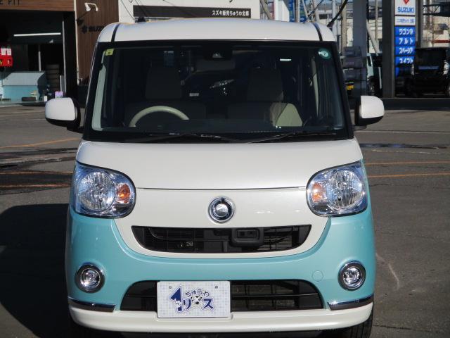 ムーヴキャンバス Xリミテッドメイクアップ SAII 衝突軽減ブレーキ ナビ 本州仕入 両側パワースライドドア バックカメラ 下廻塗装済 プッシュスタート(14枚目)