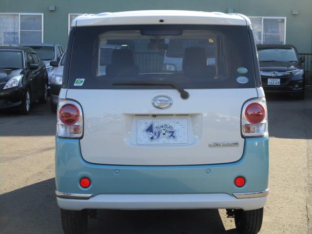 ムーヴキャンバス Xリミテッドメイクアップ SAII 衝突軽減ブレーキ ナビ 本州仕入 両側パワースライドドア バックカメラ 下廻塗装済 プッシュスタート(17枚目)