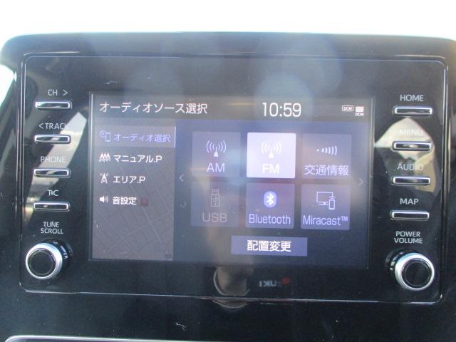 アクア X トヨタセーフティセンス ナビ 禁煙車 バックカメラ ドライブレコーダー クルーズコントロール ETC Bluetooth(5枚目)