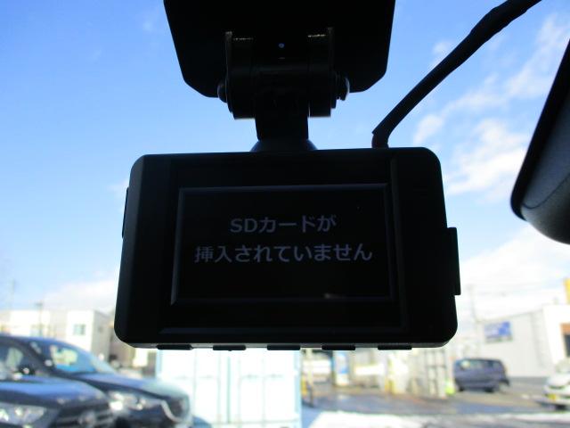 アクア X トヨタセーフティセンス ナビ 禁煙車 バックカメラ ドライブレコーダー クルーズコントロール ETC Bluetooth(7枚目)