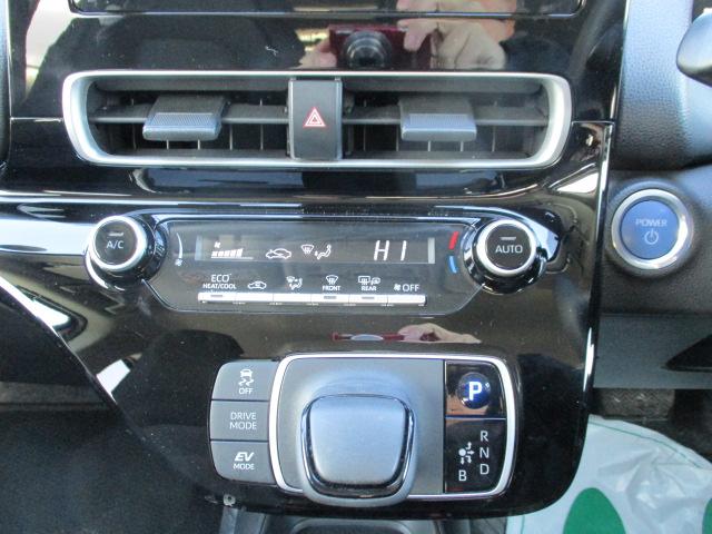 アクア X トヨタセーフティセンス ナビ 禁煙車 バックカメラ ドライブレコーダー クルーズコントロール ETC Bluetooth(8枚目)