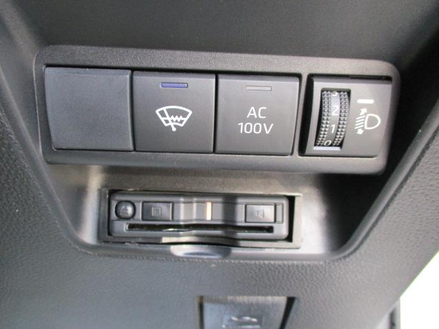 アクア X トヨタセーフティセンス ナビ 禁煙車 バックカメラ ドライブレコーダー クルーズコントロール ETC Bluetooth(9枚目)