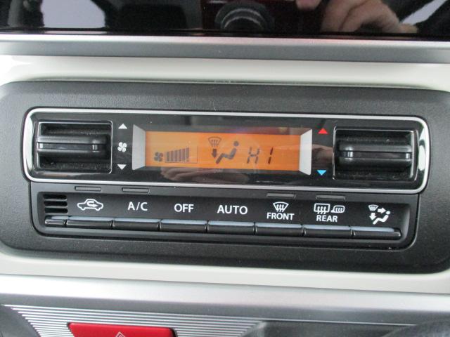 スペーシア ハイブリッドX セーフティーサポート ナビ バックカメラ 両側パワースライド ドライブレコーダー ETC Bluetooth プッシュスタート メーカー保証 禁煙車(9枚目)