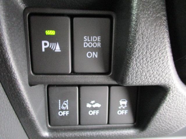 スペーシア ハイブリッドX セーフティーサポート ナビ バックカメラ 両側パワースライド ドライブレコーダー ETC Bluetooth プッシュスタート メーカー保証 禁煙車(10枚目)