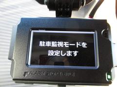 中古自動車販売士スタッフ在中にていつでも詳しい説明が可能です。電話、メールでもご連絡ください。 6