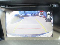 ưݸ夦ˤǤߤݸƸľκݤξäꤪͤ˸礦ץơޤݸҿ侩Ķ⹩ⴰκݤ¿ 5