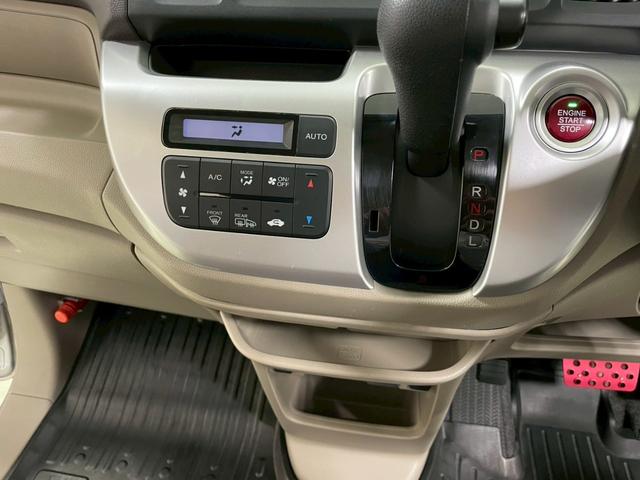 Ｎ－ＷＧＮ Ｇ　４ＷＤ／メモリーナビ／シートヒーター／（19枚目）