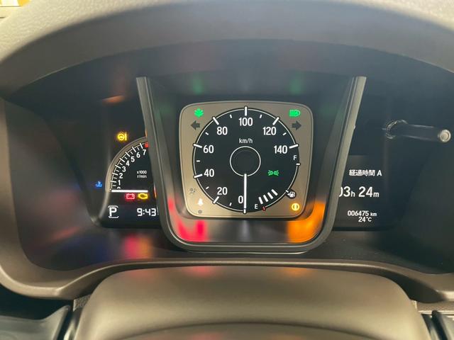 Ｎ－ＷＧＮ Ｌホンダセンシング　４ＷＤ／メモリーナビ／Ｂカメラ／ＥＴＣ（15枚目）