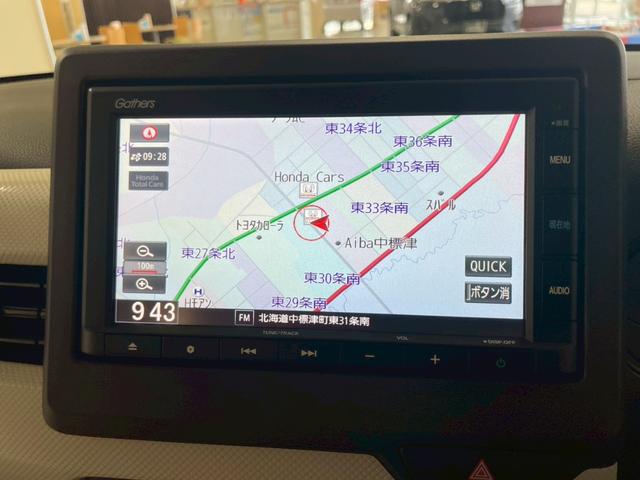 Ｎ－ＷＧＮ Ｌホンダセンシング　４ＷＤ／メモリーナビ／Ｂカメラ／ＥＴＣ（16枚目）