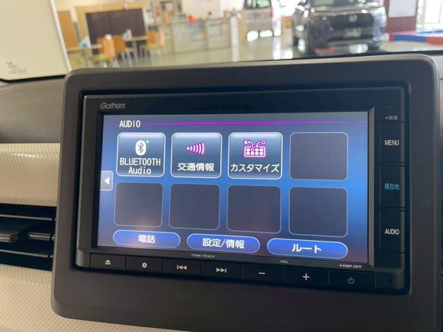 Ｎ－ＷＧＮ Ｌホンダセンシング　４ＷＤ／メモリーナビ／Ｂカメラ／ＥＴＣ（18枚目）