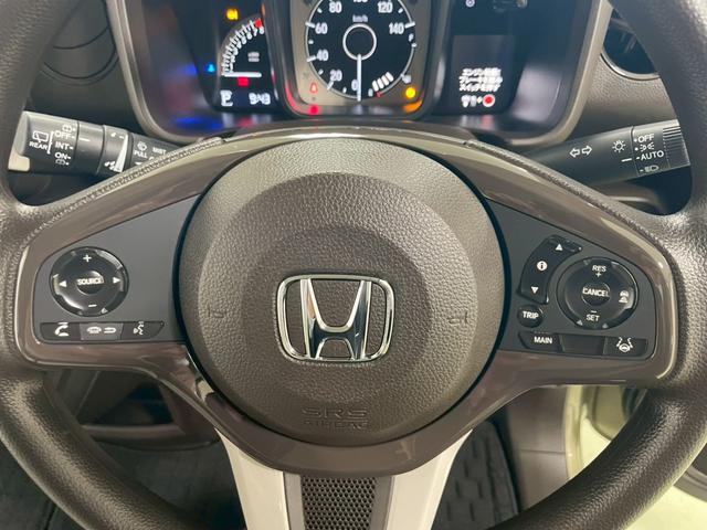 Ｎ－ＷＧＮ Ｌホンダセンシング　４ＷＤ／メモリーナビ／Ｂカメラ／ＥＴＣ（22枚目）