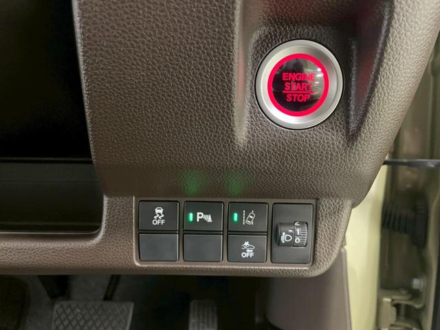 Ｎ－ＷＧＮ Ｌホンダセンシング　４ＷＤ／メモリーナビ／Ｂカメラ／ＥＴＣ（23枚目）