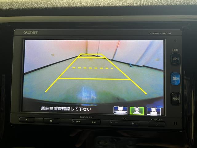 Ｎ－ＷＧＮカスタム Ｇ・ターボパッケージ（22枚目）