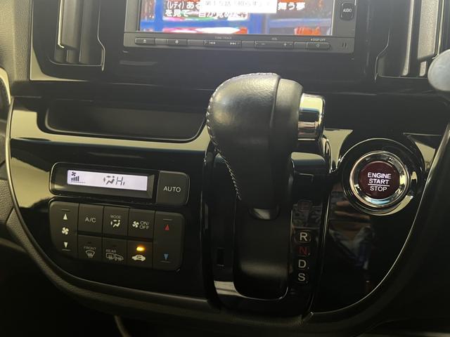 Ｎ－ＷＧＮカスタム Ｇ・ターボパッケージ（23枚目）