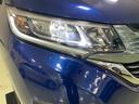 ハイブリッド・Gホンダセンシング 4WD/CD/ETC/LEDヘッドライト/(21枚目)