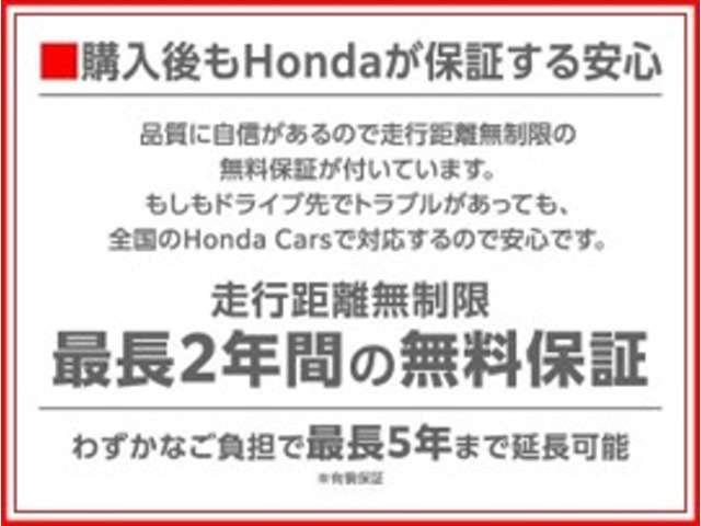 G・Lパッケージ 4WD メモリーナビ ETC バックカメラ フルセグ シートヒーター DVD再生 アイドリングストップ スマートキー 横滑り防止装置 記録簿 エアバッグ エアコン パワーステアリング パワーウィンドウ(3枚目)