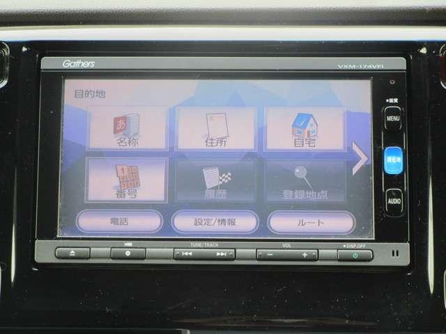 G・Lパッケージ 4WD メモリーナビ ETC バックカメラ フルセグ シートヒーター DVD再生 アイドリングストップ スマートキー 横滑り防止装置 記録簿 エアバッグ エアコン パワーステアリング パワーウィンドウ(4枚目)