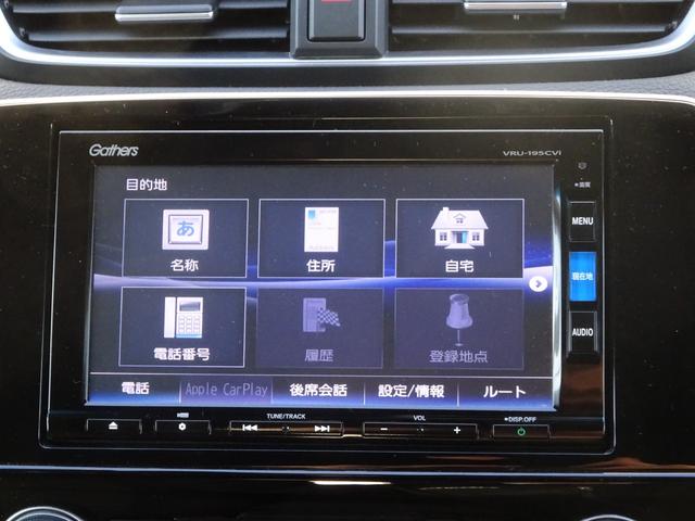 ＣＲ－Ｖ ＥＸ　純正７型ナビ・純正ドラレコ・ＥＴＣ２．０・純正アルミ・電動シート・リアカメラ（3枚目）