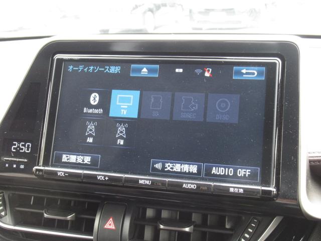 Ｃ－ＨＲ Ｇ－Ｔ　４ＷＤ　メモリーナビ　ＥＴＣ　バックカメラ　アルミホイール　フルセグ　シートヒーター　オートクルーズコントロール　ターボ　ＤＶＤ再生　アイドリングストップ　衝突防止システム　ＬＥＤヘッドランプ（4枚目）