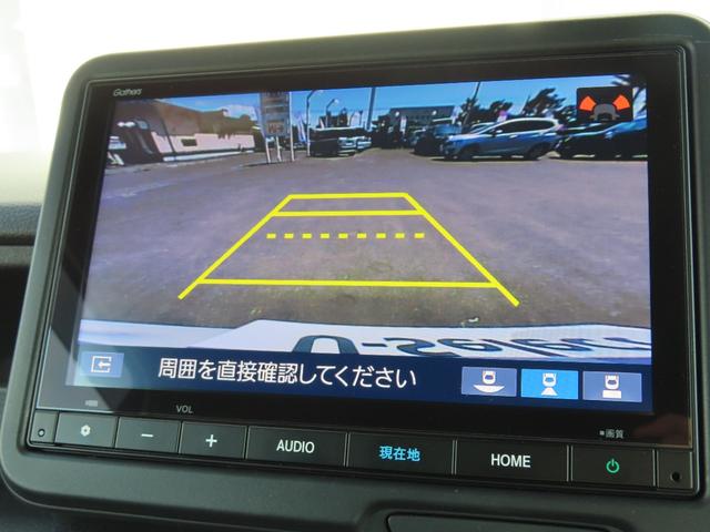 Ｎ－ＢＯＸカスタム ベースグレード　純正８型ナビ・純正ＥＴＣ・夏冬タイヤ有・リヤ左右側パワースライドドア・運転席＆助手席シートヒーター・コンビニフック付シートバックテーブル（運転席＆助手席）・オートリトラミラー（6枚目）