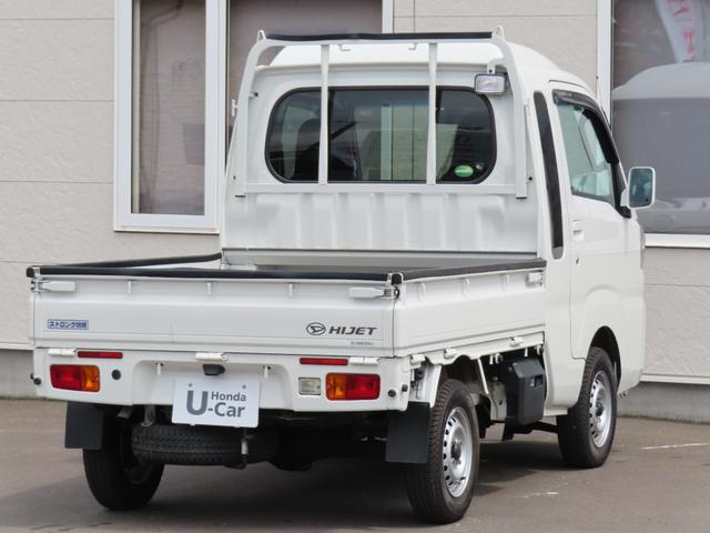 ハイゼットトラック ジャンボＳＡＩＩＩｔ　純正７型ナビ・社外ドラレコ・追突軽減ブレーキ・社外ＥＴＣ付　４ＷＤ　衝突防止システム　ＬＥＤヘッドランプ　キーレスエントリー　横滑り防止装置　エアバッグ　エアコン　パワーステアリング　パワーウィンドウ（30枚目）