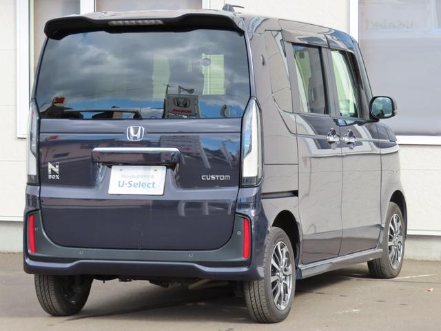 Ｎ－ＢＯＸカスタム ベースグレード　純正８型ナビ・リア右側パワースライドドア・運転席＆助手席シートヒーター・シートバックテーブル（運転席＆助手席）・オートリトラミラー・左右独立式リアセンターアームレスト・本革巻ステアリング（10枚目）