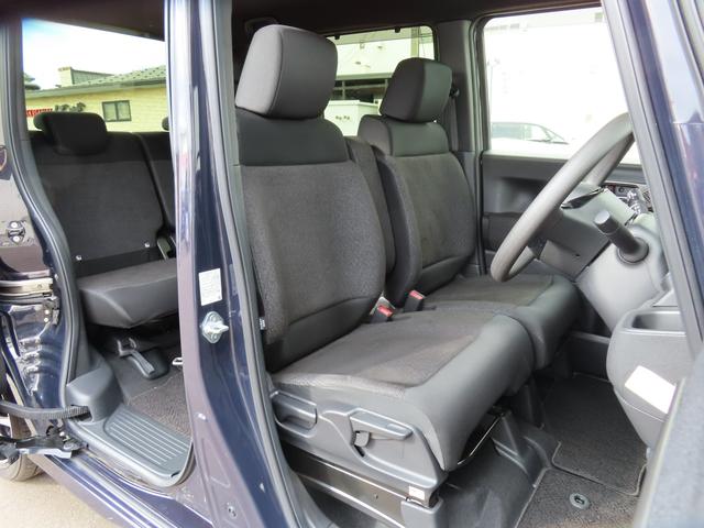 Ｎ－ＢＯＸカスタム ベースグレード　純正８型ナビ・リア右側パワースライドドア・運転席＆助手席シートヒーター・シートバックテーブル（運転席＆助手席）・オートリトラミラー・左右独立式リアセンターアームレスト・本革巻ステアリング（16枚目）