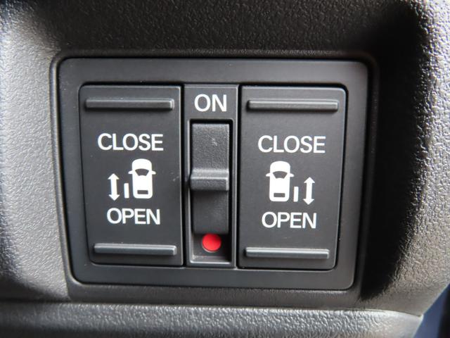 Ｎ－ＢＯＸカスタム ベースグレード　純正８型ナビ・リア右側パワースライドドア・運転席＆助手席シートヒーター・シートバックテーブル（運転席＆助手席）・オートリトラミラー・左右独立式リアセンターアームレスト・本革巻ステアリング（23枚目）