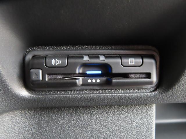 Ｎ－ＢＯＸカスタム ベースグレード　純正８型ナビ・リア右側パワースライドドア・運転席＆助手席シートヒーター・シートバックテーブル（運転席＆助手席）・オートリトラミラー・左右独立式リアセンターアームレスト・本革巻ステアリング（25枚目）