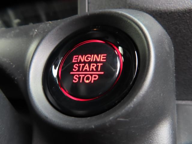 Ｎ－ＢＯＸカスタム ベースグレード　純正８型ナビ・リア右側パワースライドドア・運転席＆助手席シートヒーター・シートバックテーブル（運転席＆助手席）・オートリトラミラー・左右独立式リアセンターアームレスト・本革巻ステアリング（26枚目）