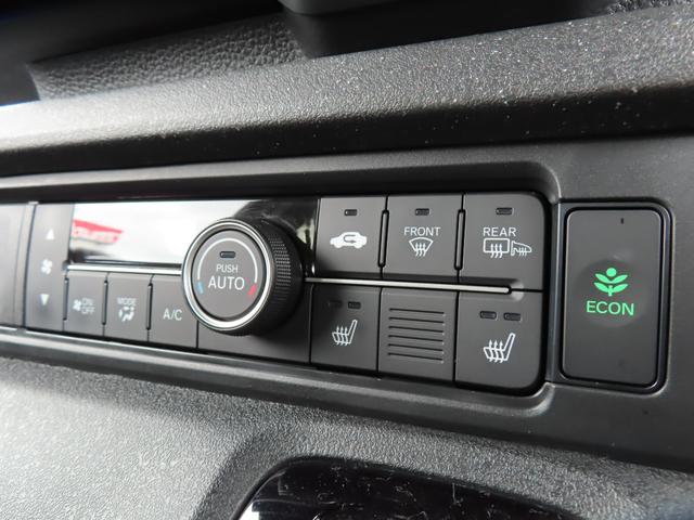 Ｎ－ＢＯＸカスタム ベースグレード　純正８型ナビ・リア右側パワースライドドア・運転席＆助手席シートヒーター・シートバックテーブル（運転席＆助手席）・オートリトラミラー・左右独立式リアセンターアームレスト・本革巻ステアリング（30枚目）