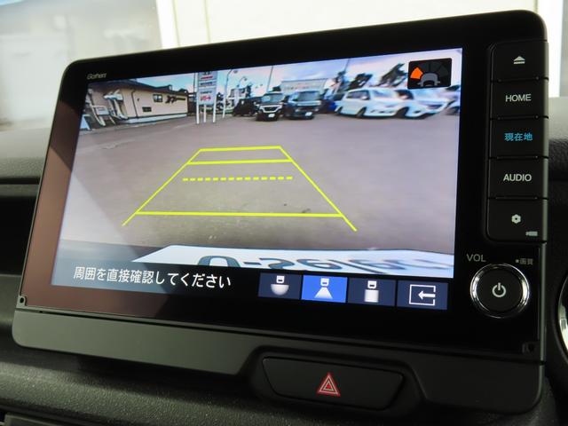 Ｎ－ＢＯＸカスタム ベースグレード　純正８型ナビ・リア右側パワースライドドア・運転席＆助手席シートヒーター・シートバックテーブル（運転席＆助手席）・オートリトラミラー・左右独立式リアセンターアームレスト・本革巻ステアリング（32枚目）