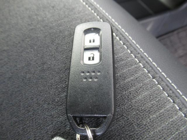 N-ONE プレミアム 純正8型ナビ・純正ETC・純正ドライブレコーダー・レンタカ―使用車・夏冬タイヤ有・プライムスムースフロントシート・運転席/助手席シートヒーター・14インチアルミホイール(21枚目)