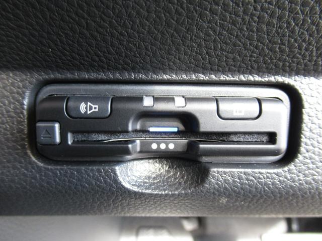 N-ONE プレミアム 純正8型ナビ・純正ETC・純正ドライブレコーダー・レンタカ―使用車・夏冬タイヤ有・プライムスムースフロントシート・運転席/助手席シートヒーター・14インチアルミホイール(22枚目)