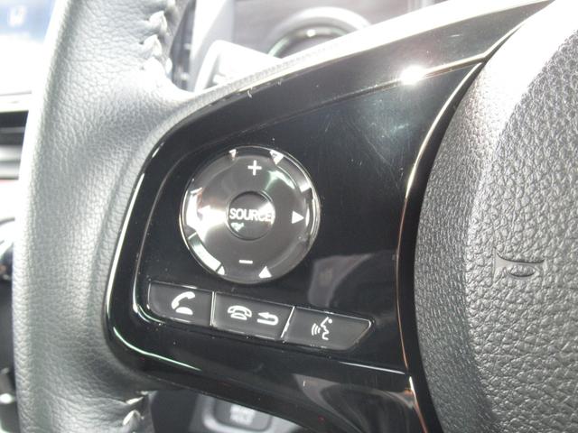 N-ONE プレミアム 純正8型ナビ・純正ETC・純正ドライブレコーダー・レンタカ―使用車・夏冬タイヤ有・プライムスムースフロントシート・運転席/助手席シートヒーター・14インチアルミホイール(25枚目)