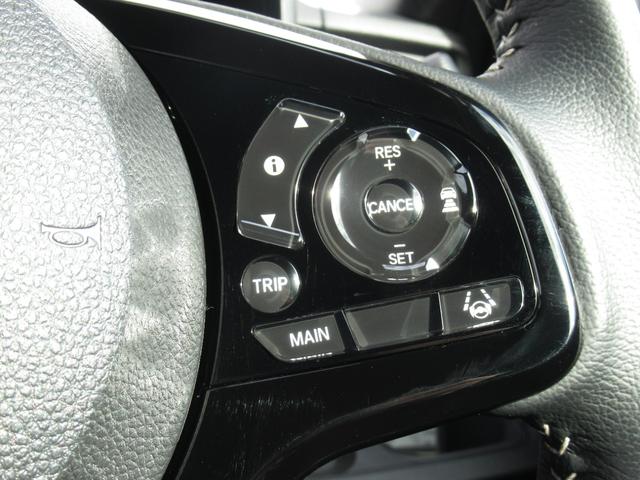 N-ONE プレミアム 純正8型ナビ・純正ETC・純正ドライブレコーダー・レンタカ―使用車・夏冬タイヤ有・プライムスムースフロントシート・運転席/助手席シートヒーター・14インチアルミホイール(26枚目)