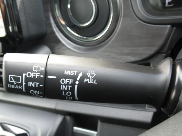 N-ONE プレミアム 純正8型ナビ・純正ETC・純正ドライブレコーダー・レンタカ―使用車・夏冬タイヤ有・プライムスムースフロントシート・運転席/助手席シートヒーター・14インチアルミホイール(27枚目)