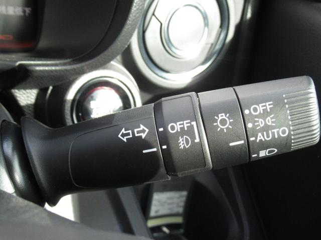 N-ONE プレミアム 純正8型ナビ・純正ETC・純正ドライブレコーダー・レンタカ―使用車・夏冬タイヤ有・プライムスムースフロントシート・運転席/助手席シートヒーター・14インチアルミホイール(28枚目)