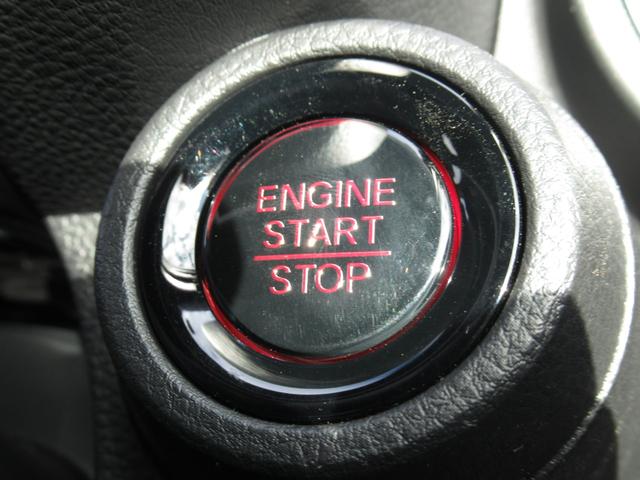 N-ONE プレミアム 純正8型ナビ・純正ETC・純正ドライブレコーダー・レンタカ―使用車・夏冬タイヤ有・プライムスムースフロントシート・運転席/助手席シートヒーター・14インチアルミホイール(29枚目)