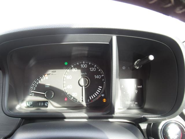 N-ONE プレミアム 純正8型ナビ・純正ETC・純正ドライブレコーダー・レンタカ―使用車・夏冬タイヤ有・プライムスムースフロントシート・運転席/助手席シートヒーター・14インチアルミホイール(30枚目)