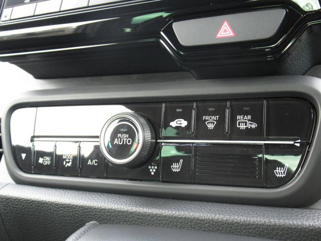 N-ONE プレミアム 純正8型ナビ・純正ETC・純正ドライブレコーダー・レンタカ―使用車・夏冬タイヤ有・プライムスムースフロントシート・運転席/助手席シートヒーター・14インチアルミホイール(32枚目)