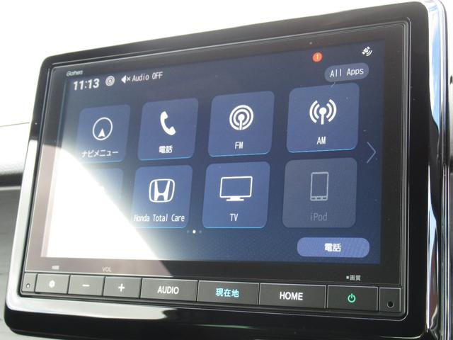 N-ONE プレミアム 純正8型ナビ・純正ETC・純正ドライブレコーダー・レンタカ―使用車・夏冬タイヤ有・プライムスムースフロントシート・運転席/助手席シートヒーター・14インチアルミホイール(35枚目)