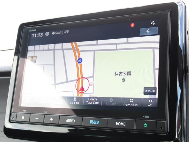 N-ONE プレミアム 純正8型ナビ・純正ETC・純正ドライブレコーダー・レンタカ―使用車・夏冬タイヤ有・プライムスムースフロントシート・運転席/助手席シートヒーター・14インチアルミホイール(36枚目)