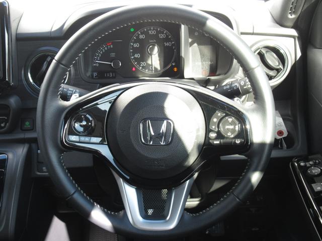 N-ONE プレミアムツアラー 純正8型ナビ・純正ETC・純正ドラレコ・夏冬タイヤ有・レンタカー使用車・運転席助手席シートヒーター付・パドルシフト・クルーズコントロール(22枚目)