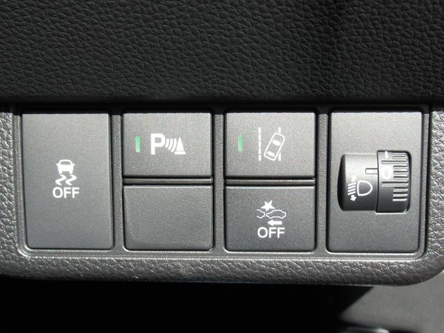 N-ONE プレミアムツアラー 純正8型ナビ・純正ETC・純正ドラレコ・夏冬タイヤ有・レンタカー使用車・運転席助手席シートヒーター付・パドルシフト・クルーズコントロール(26枚目)