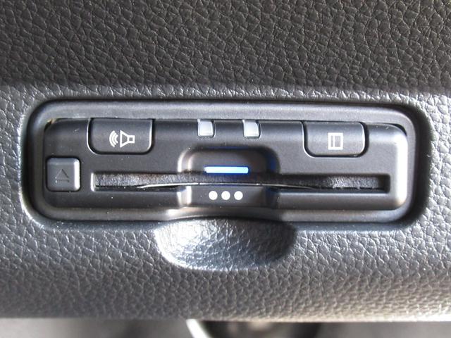 N-ONE プレミアムツアラー 純正8型ナビ・純正ETC・純正ドラレコ・夏冬タイヤ有・レンタカー使用車・運転席助手席シートヒーター付・パドルシフト・クルーズコントロール(27枚目)